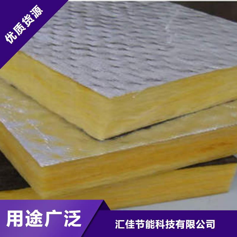 岩棉制品玻璃棉管工厂采购