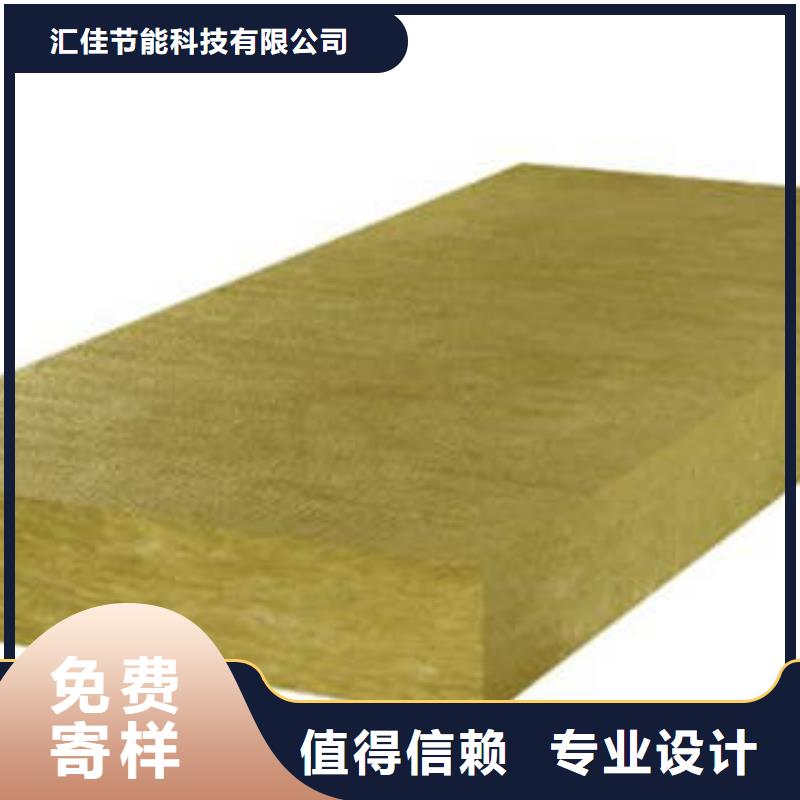 巖棉制品_像塑管加工定制