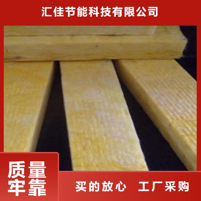 岩棉制品岩棉条货真价实
