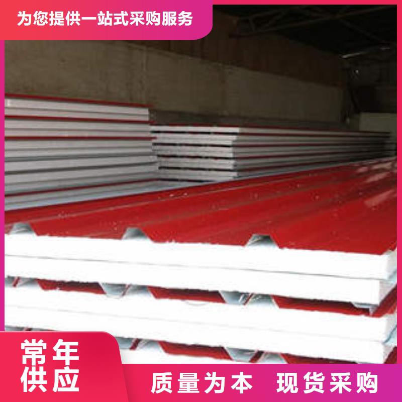 岩棉制品像塑管源头直供