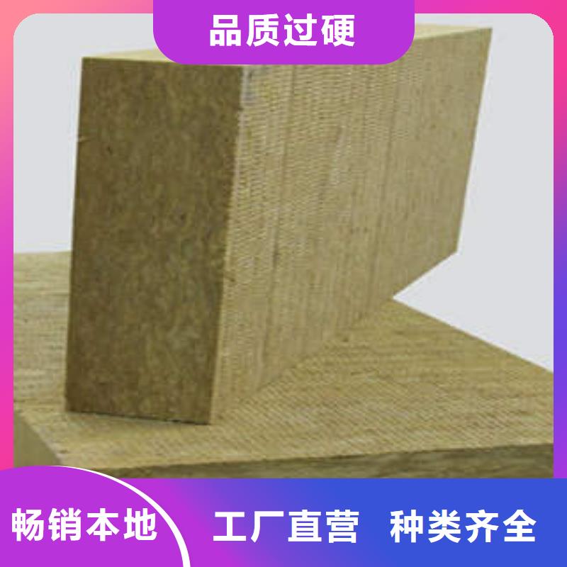 岩棉制品像塑管源头直供