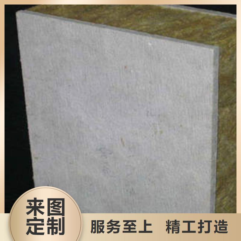岩棉制品玻璃棉板通过检测