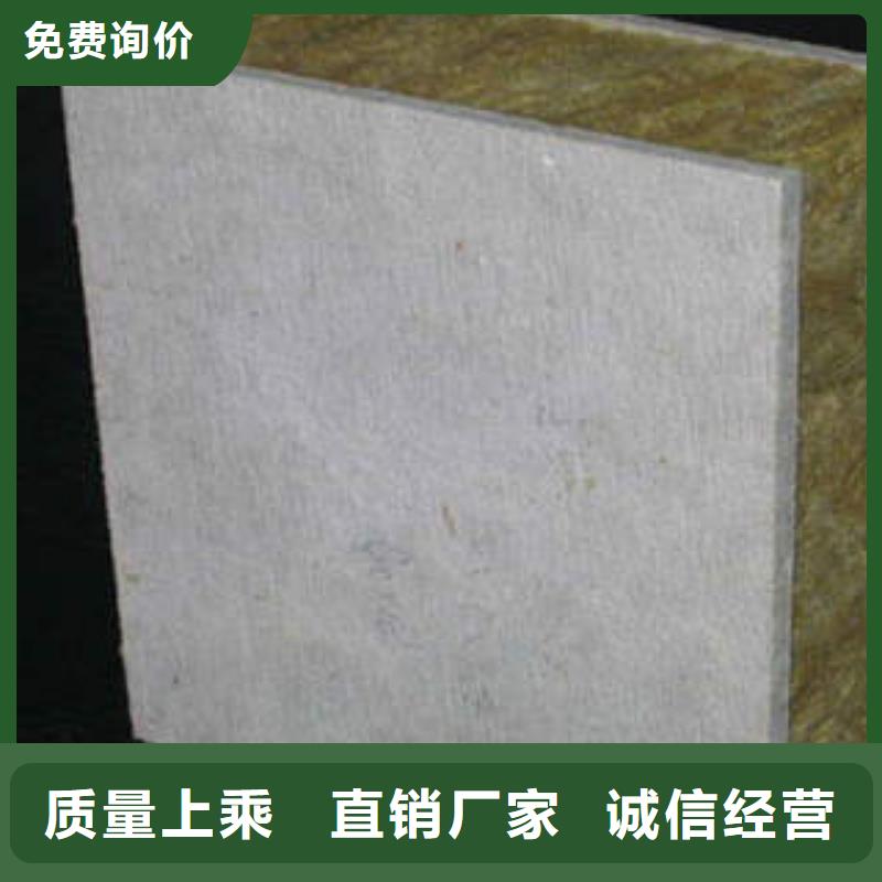 彩鋼巖棉板聯(lián)系方式