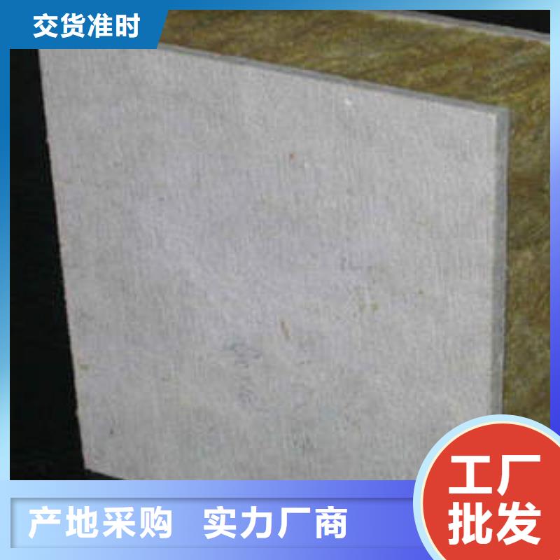 巖棉制品,像塑管質(zhì)量優(yōu)價格低