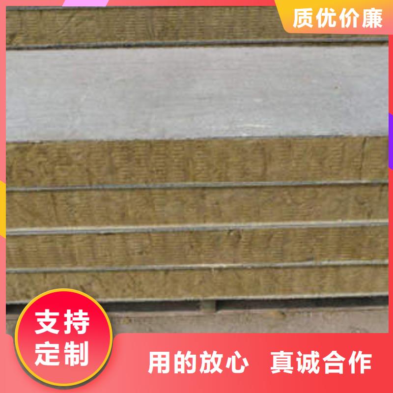 巖棉制品,像塑管質(zhì)量優(yōu)價格低