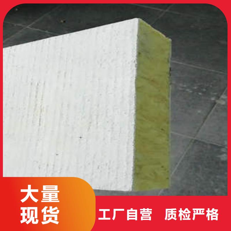 巖棉制品_像塑管加工定制