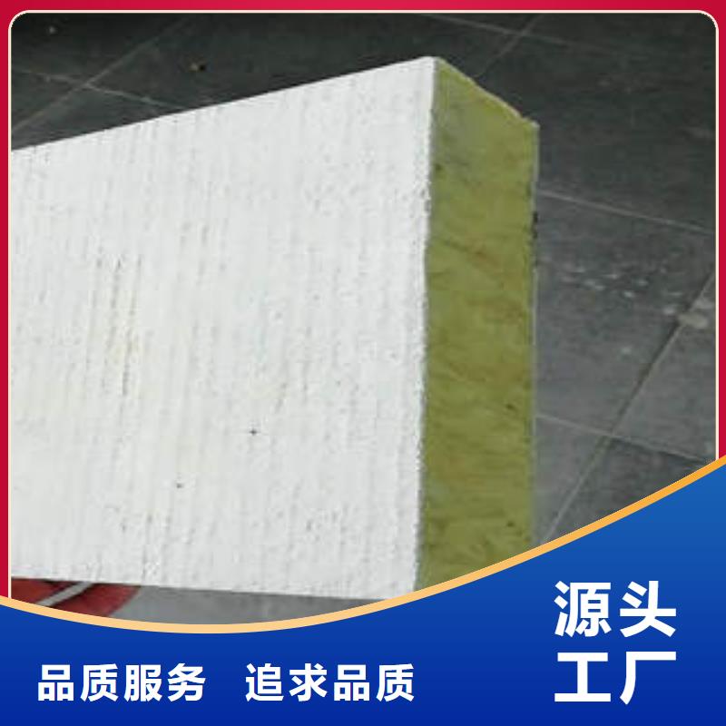 巖棉制品橡塑板專業(yè)設(shè)計