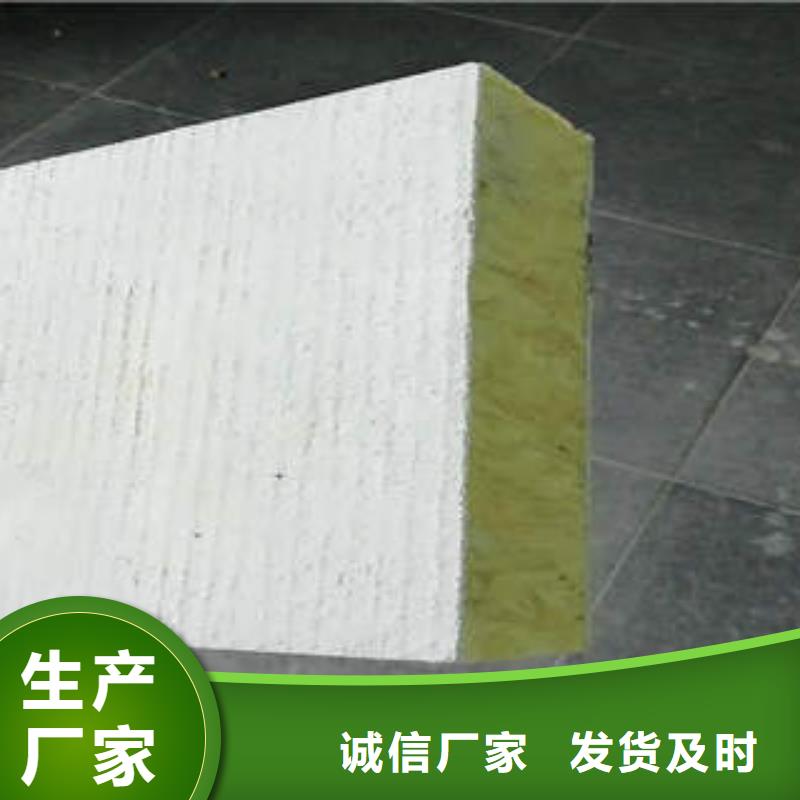 岩棉制品岩棉条货真价实
