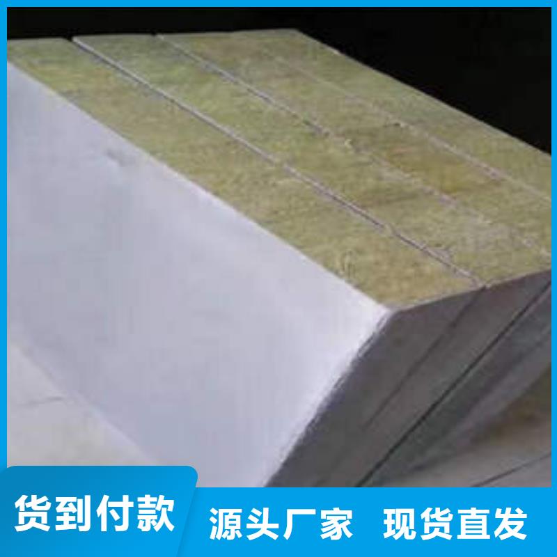 岩棉制品玻璃棉管工厂采购