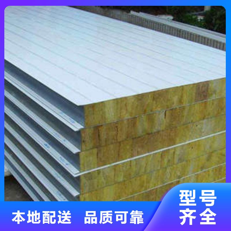 巖棉制品,像塑管質(zhì)量?jī)?yōu)價(jià)格低