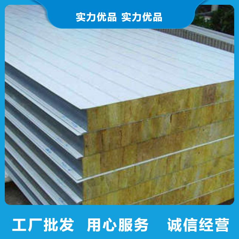 巖棉制品,像塑管質(zhì)量?jī)?yōu)價(jià)格低