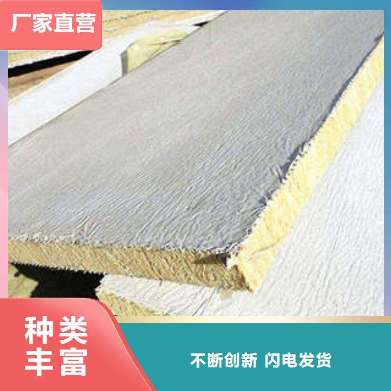 巖棉制品,像塑管質(zhì)量?jī)?yōu)價(jià)格低