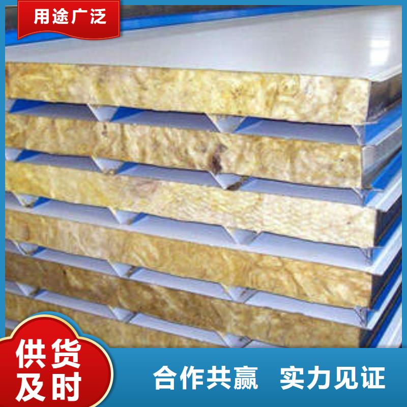巖棉制品,像塑管質(zhì)量?jī)?yōu)價(jià)格低