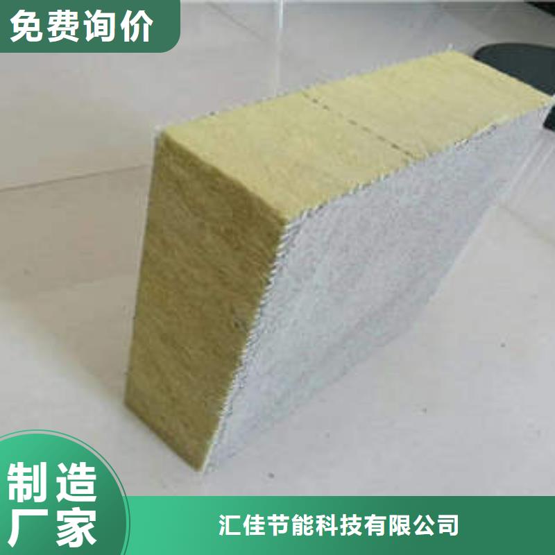 巖棉制品,像塑管質(zhì)量優(yōu)價格低