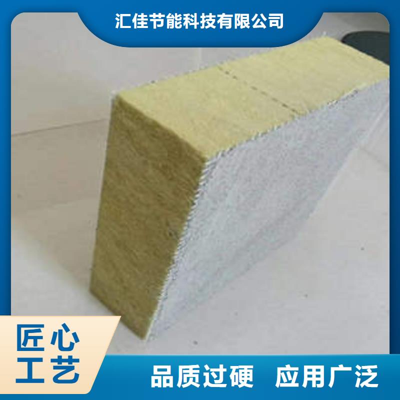 巖棉制品,像塑管質(zhì)量優(yōu)價格低