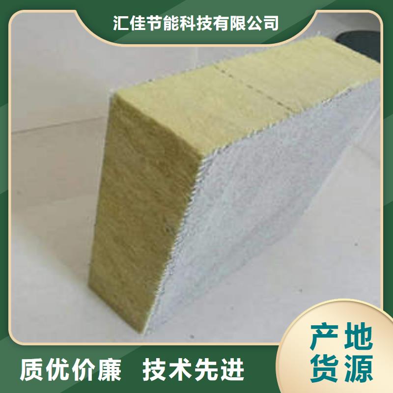 巖棉制品,像塑管質(zhì)量?jī)?yōu)價(jià)格低