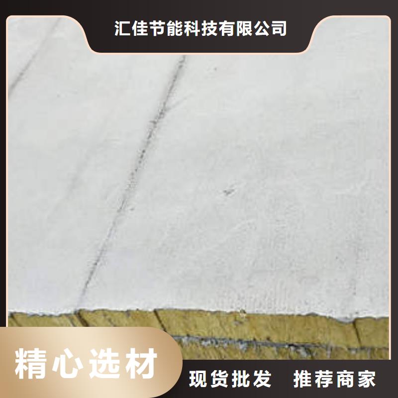 巖棉制品,像塑管質(zhì)量?jī)?yōu)價(jià)格低