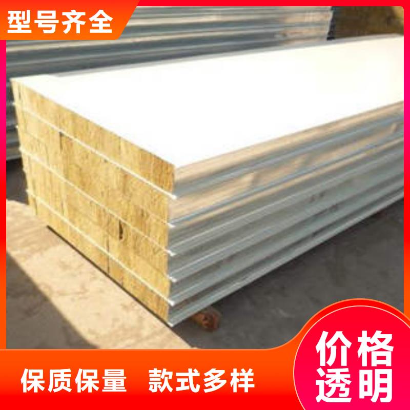 巖棉制品,像塑管質(zhì)量?jī)?yōu)價(jià)格低