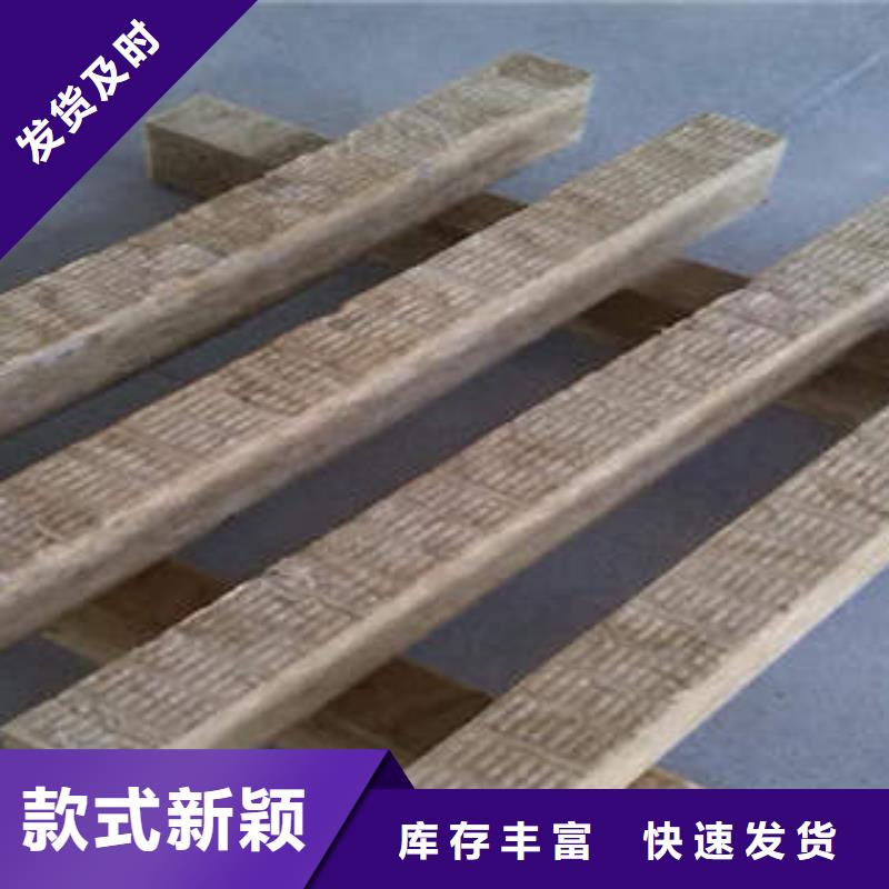 巖棉制品玻璃棉板實(shí)力雄厚品質(zhì)保障