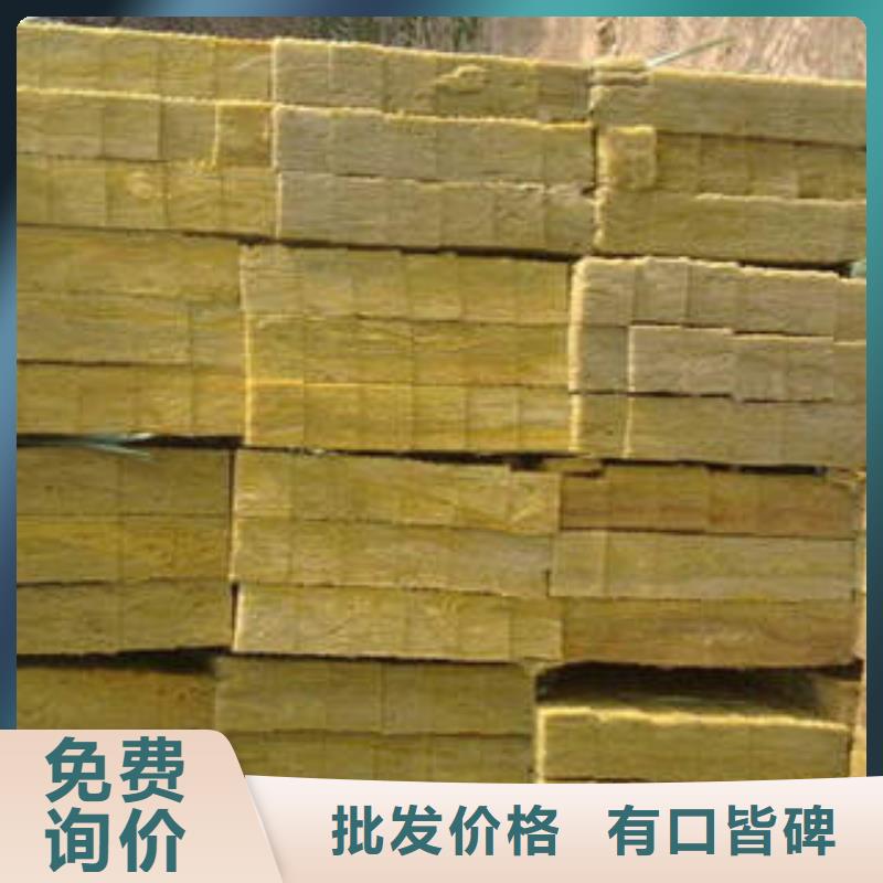 巖棉制品,像塑管質(zhì)量?jī)?yōu)價(jià)格低