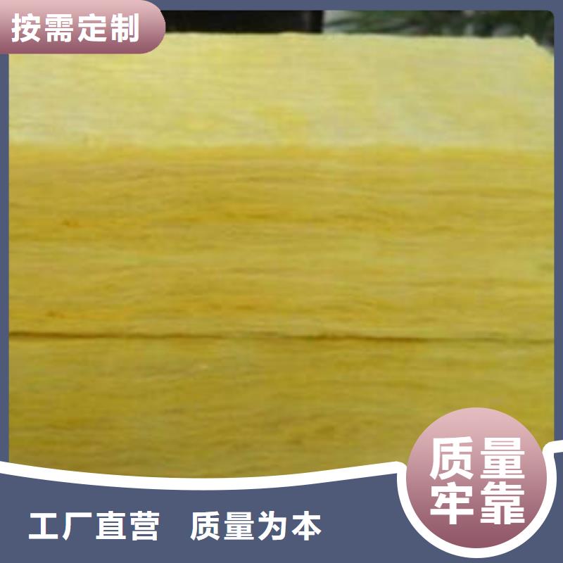 玻璃棉制玻璃棉板優(yōu)質(zhì)原料