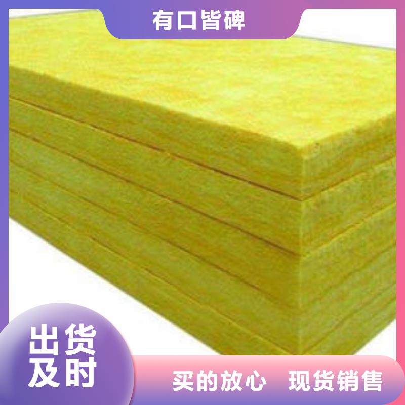 玻璃棉制_像塑管貨品齊全