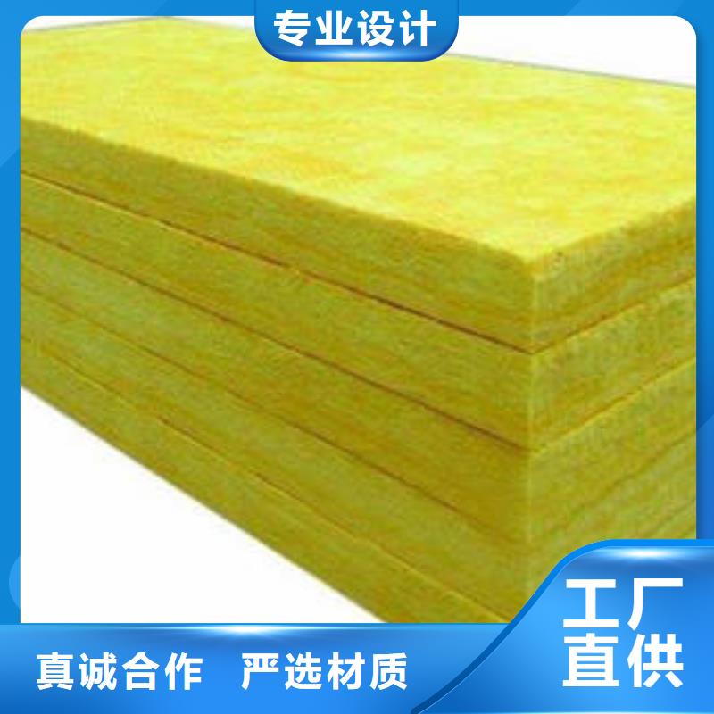 玻璃棉制像塑管一站式采购商