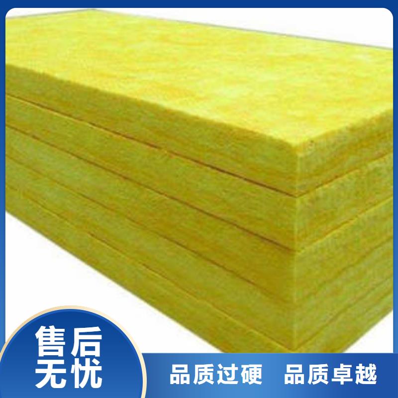 玻璃棉保溫管主要特點