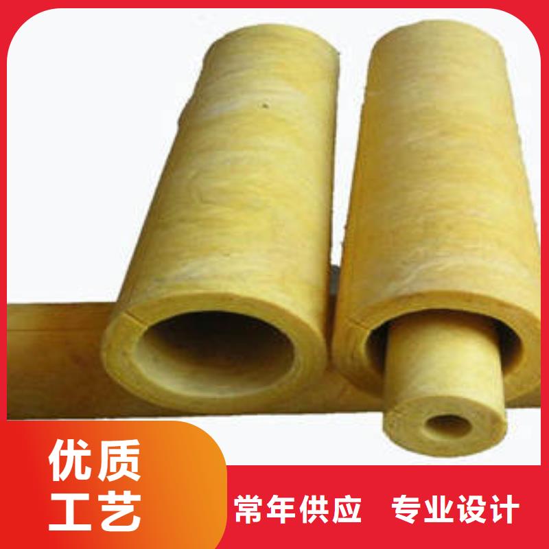 玻璃棉制巖棉板產品細節(jié)
