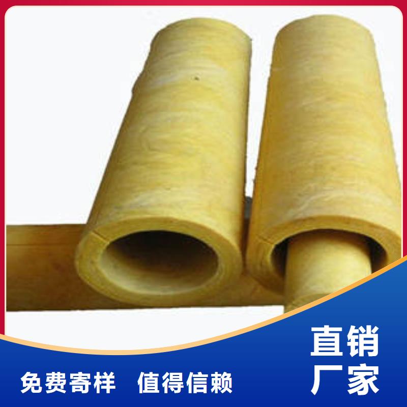 玻璃棉制玻璃棉板老品牌廠家
