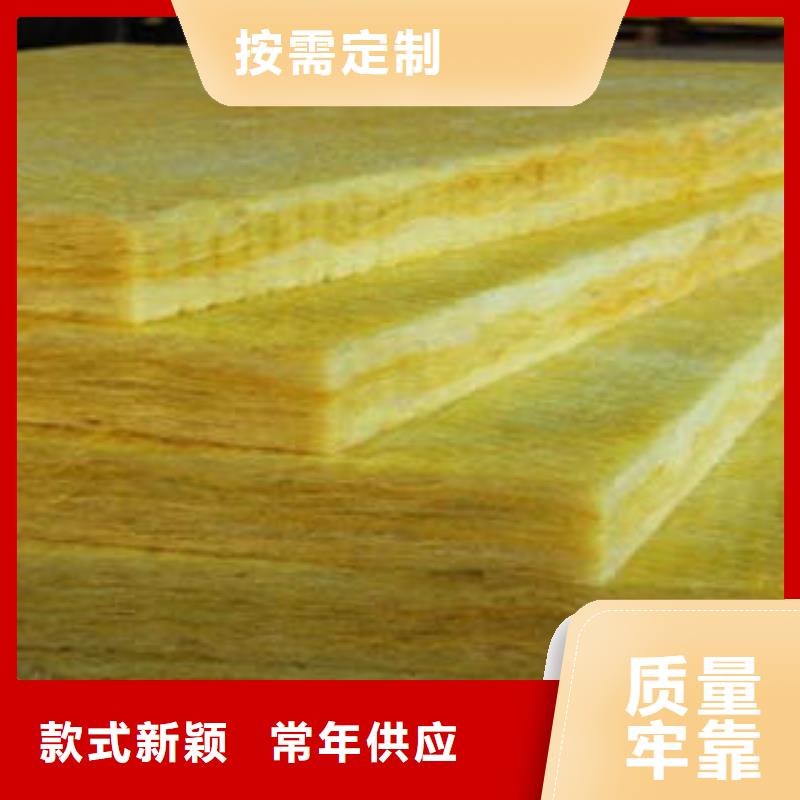 玻璃棉制_巖棉條優(yōu)選好材鑄造好品質(zhì)