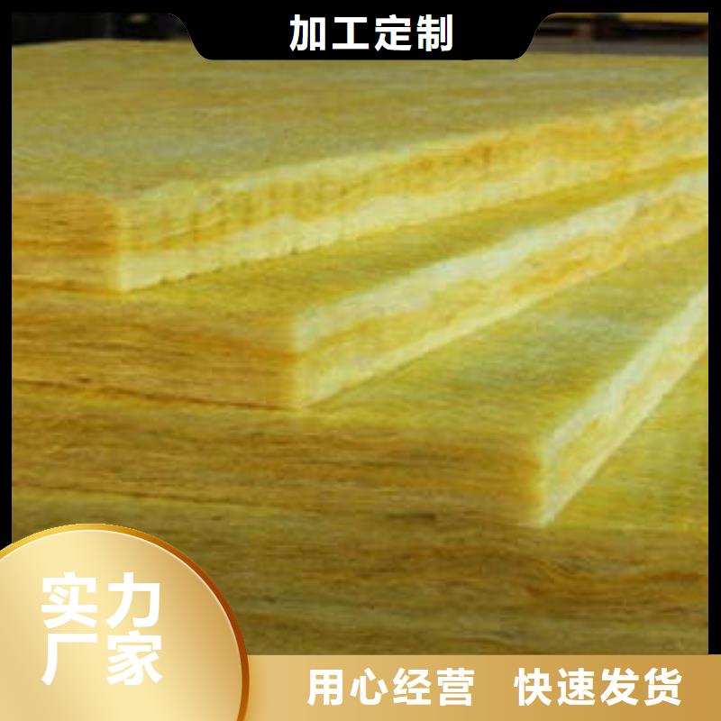 玻璃棉制,玻璃棉管免费询价