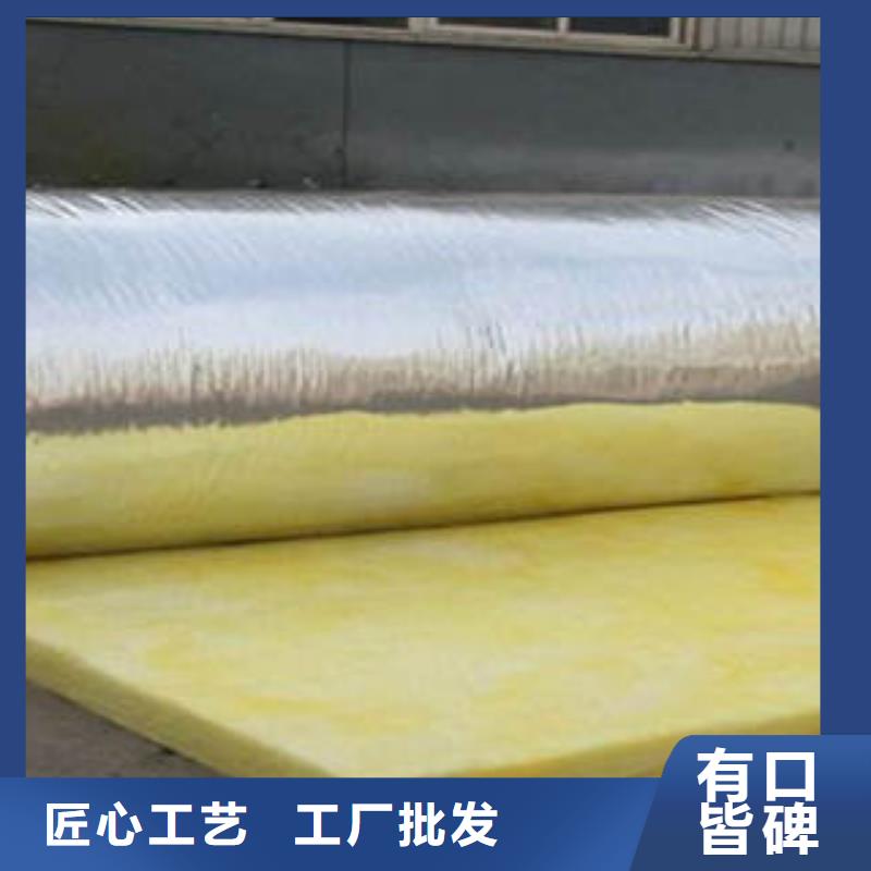 玻璃棉制,玻璃棉管免费询价