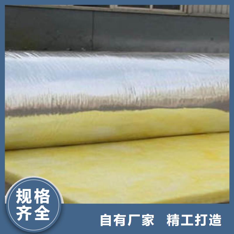 玻璃棉制玻璃棉管定制定做