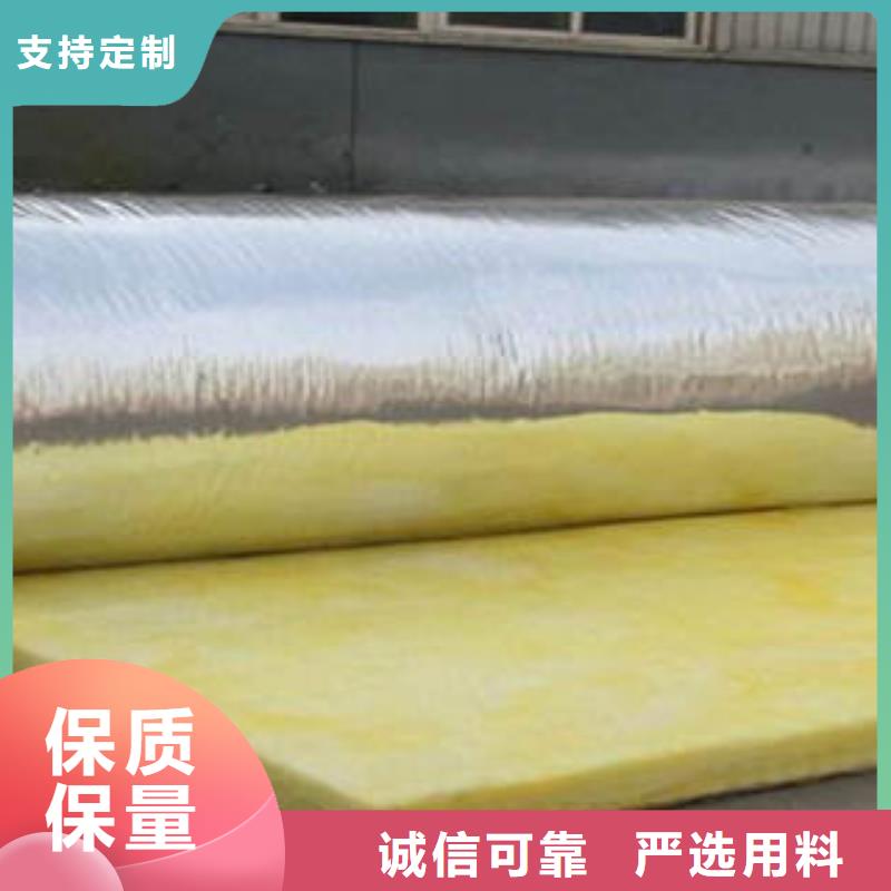 玻璃棉制玻璃棉卷廠家直銷省心省錢(qián)