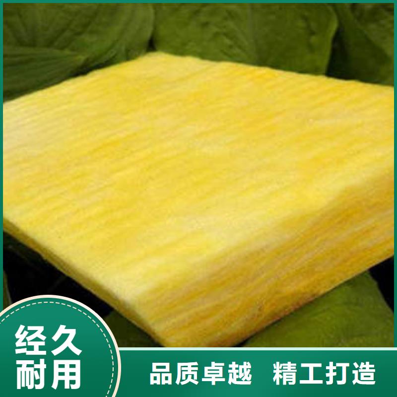 玻璃棉制_玻璃棉條打造行業(yè)品質(zhì)