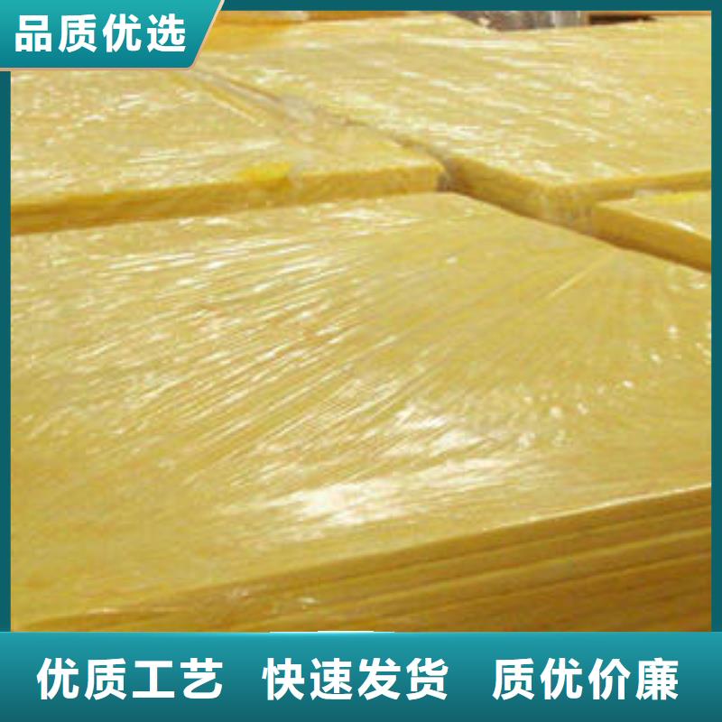 玻璃棉制,玻璃棉管免费询价