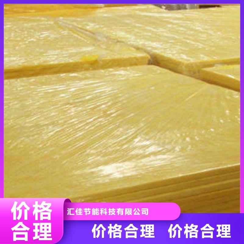 玻璃棉制岩棉条符合行业标准