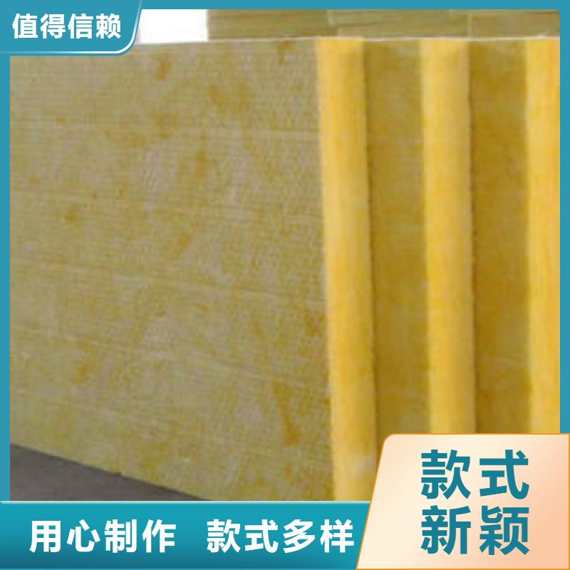 玻璃棉制,玻璃棉管免费询价