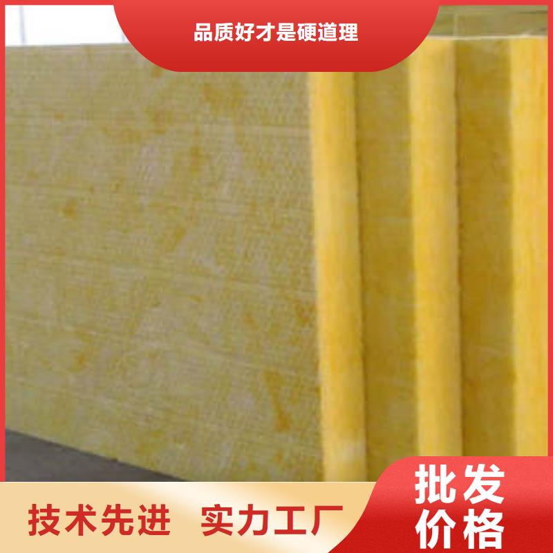 玻璃棉制-像塑管性价比高