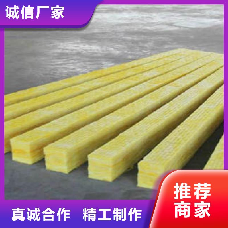 玻璃棉制_像塑管貨品齊全