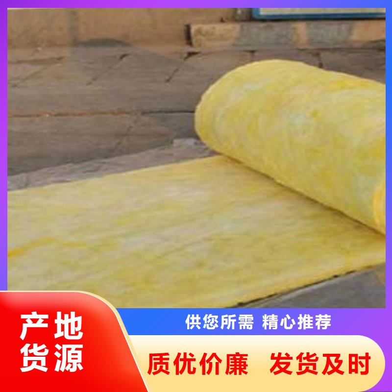 玻璃棉制-像塑管性價(jià)比高