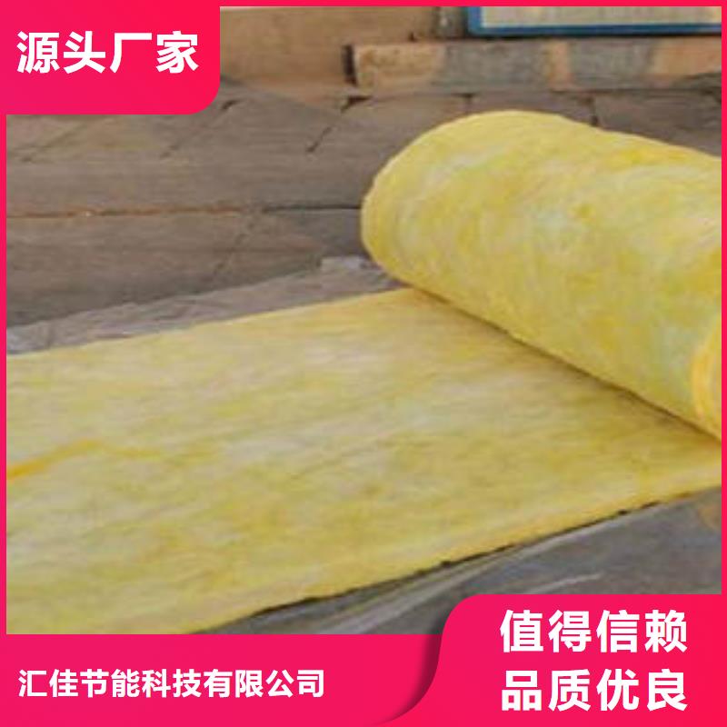 玻璃棉保溫管主要特點
