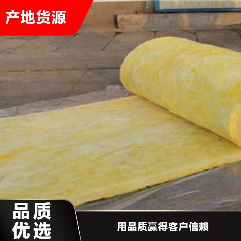 玻璃棉制-巖棉條同行低價