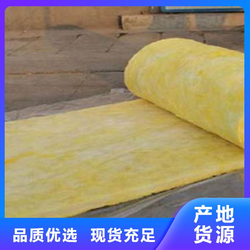 玻璃棉制玻璃棉管一个起售