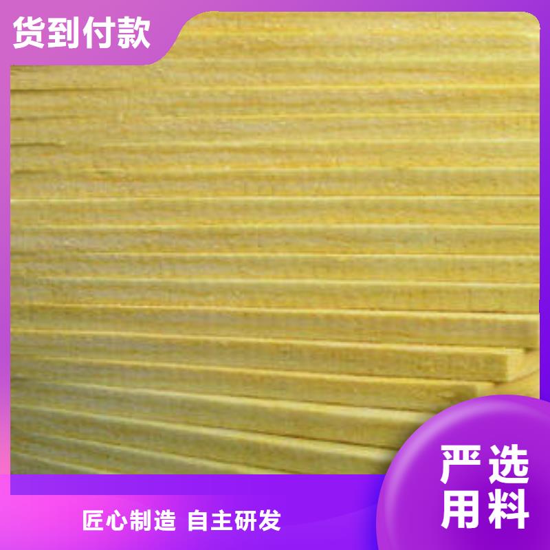 玻璃棉制_像塑管貨品齊全