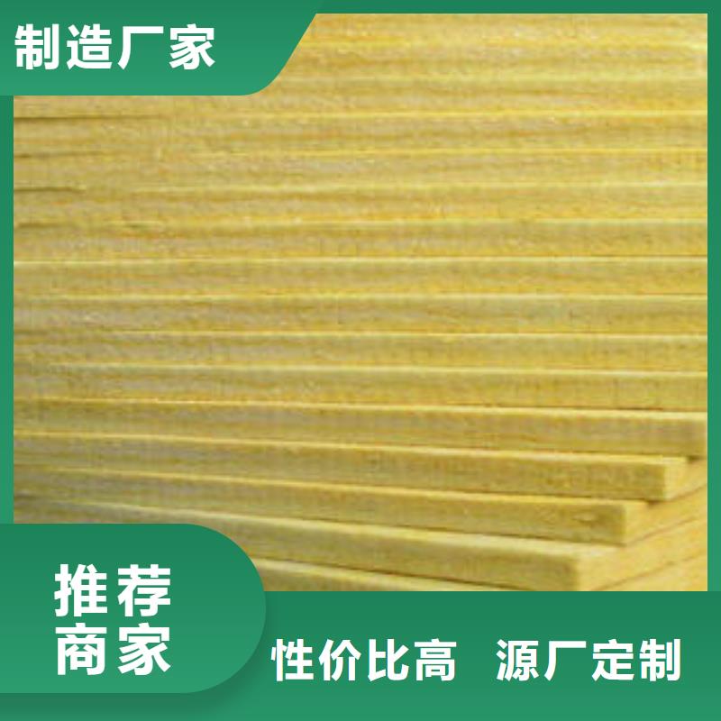 玻璃棉制像塑管一站式采购商