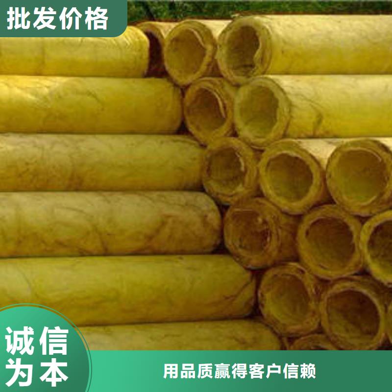 玻璃棉制巖棉條送貨上門