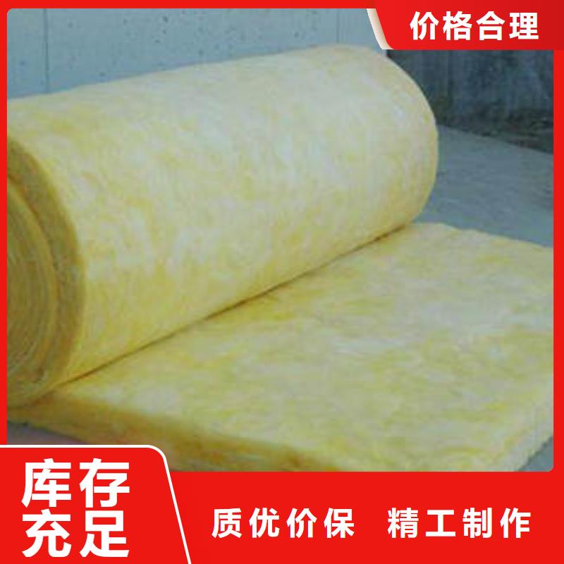 玻璃棉制,玻璃棉管免费询价