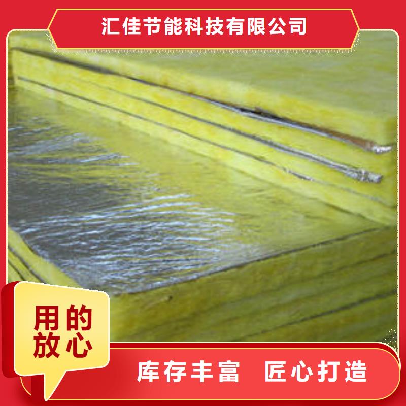 玻璃棉制-像塑管性价比高